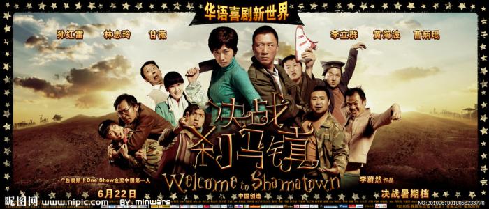 伍斯特理工学院本科offer